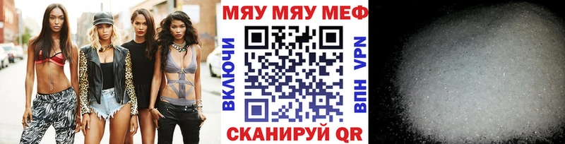 Купить наркотики сайты Лысьва Экстази  МАРИХУАНА  АМФ  МЕТАМФЕТАМИН  КОКАИН  Псилоцибиновые грибы  МЕФ  ГАШ  APVP 