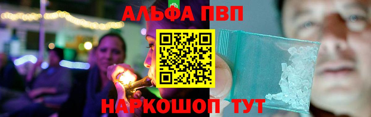 ГАШ  COCAIN  Лысьва  АМФЕТАМИН кристаллы  NBOMe  МЕТАМФЕТАМИН  Вход с VPN  Марихуана  МЕФ  