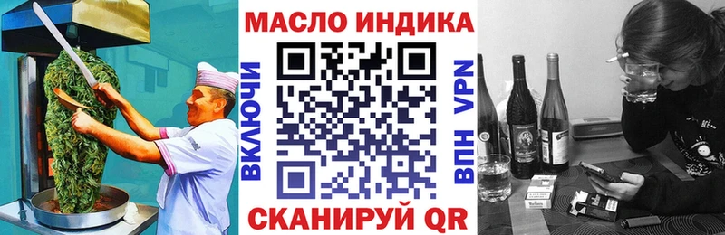 гидра ТОР что такое наркотик Лысьва Печенье с ТГК марихуана