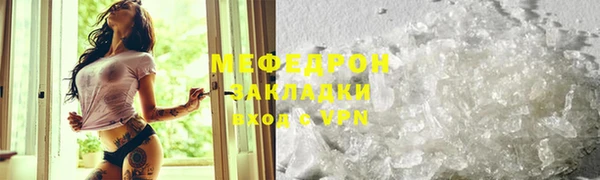марихуана Новодвинск