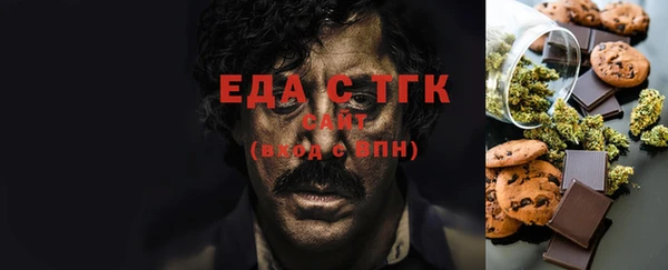 марихуана Новодвинск