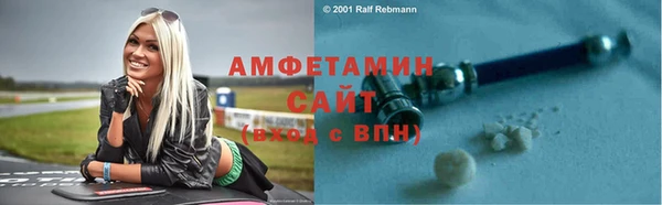 кокаин перу Нефтекумск