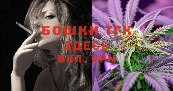 марихуана Новодвинск