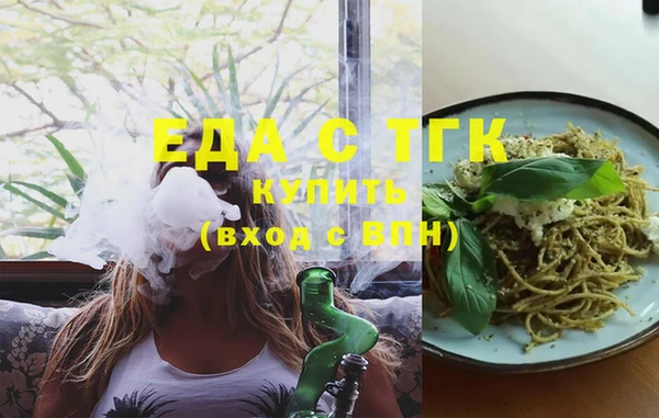 мдма Няндома