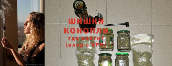 марихуана Новодвинск