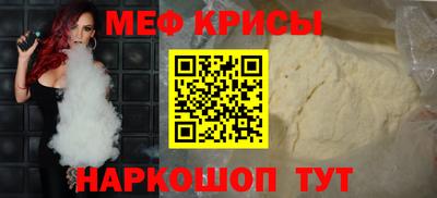 наркотики Берёзовский