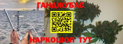 амфетамин Беслан
