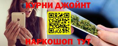 амфетамин Беслан