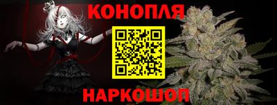 наркотики Берёзовский