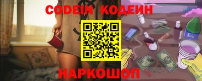МДПВ Балашиха