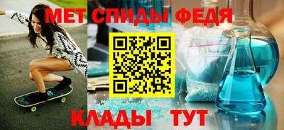 наркотики Берёзовский
