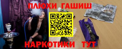 амфетамин Беслан
