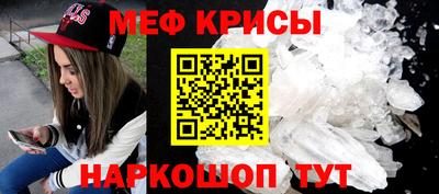 наркотики Берёзовский