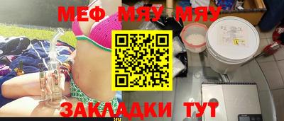 амфетамин Беслан
