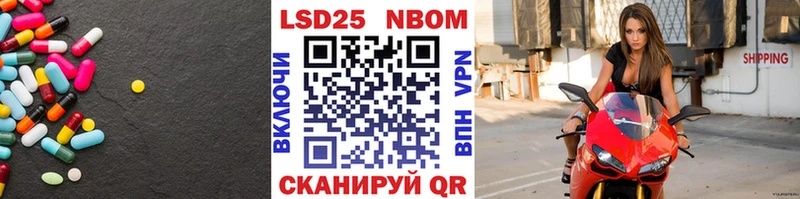 Лсд 25 экстази кислота сколько стоит Лысьва
